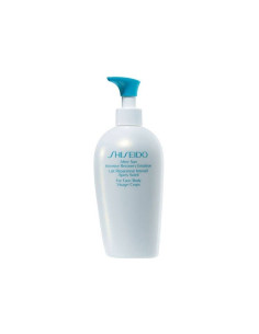 SHISEIDO AFTER SUN...